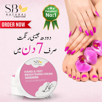 HAND n FOOT DREAM CREAM